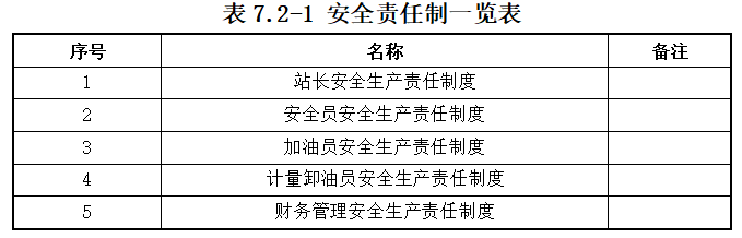 5da6c77c6255c.png image.png