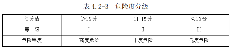 5df1af8e47c5d.png image.png