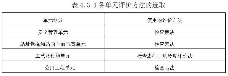 5df1afc2ac387.png image.png