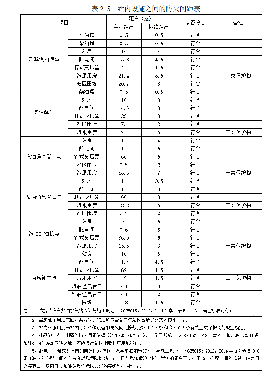 5df1c3038375f.jpg 2019-12-12_123137.jpg